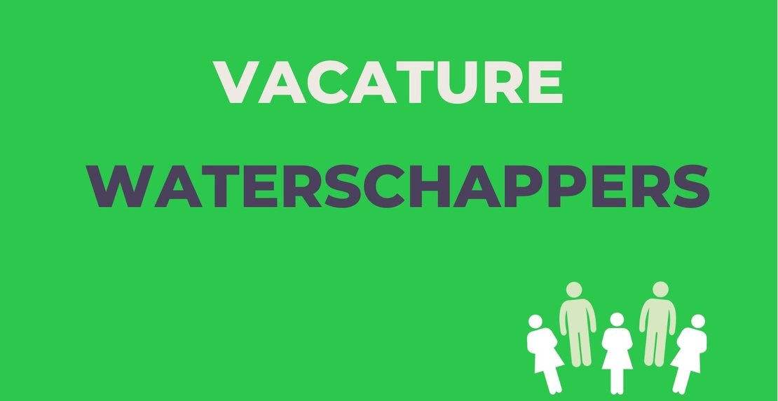 Vacature